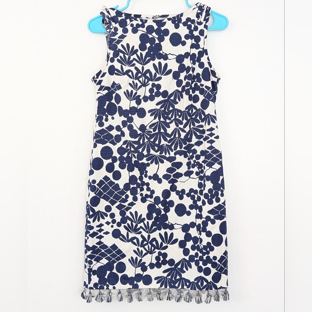 Trina Turk Encantader Dress - Picture 4 of 5
